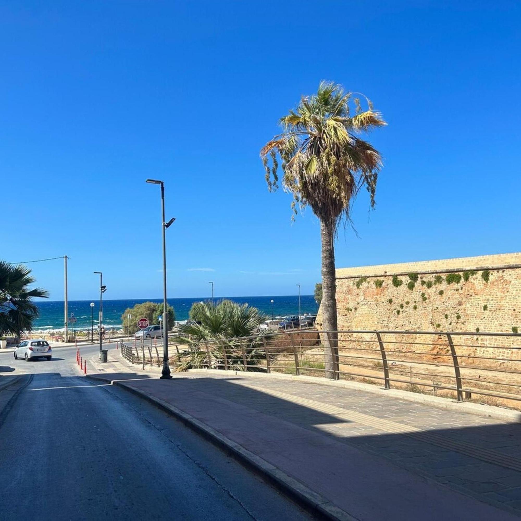 Valentina's In Center * Chania (Crete)
