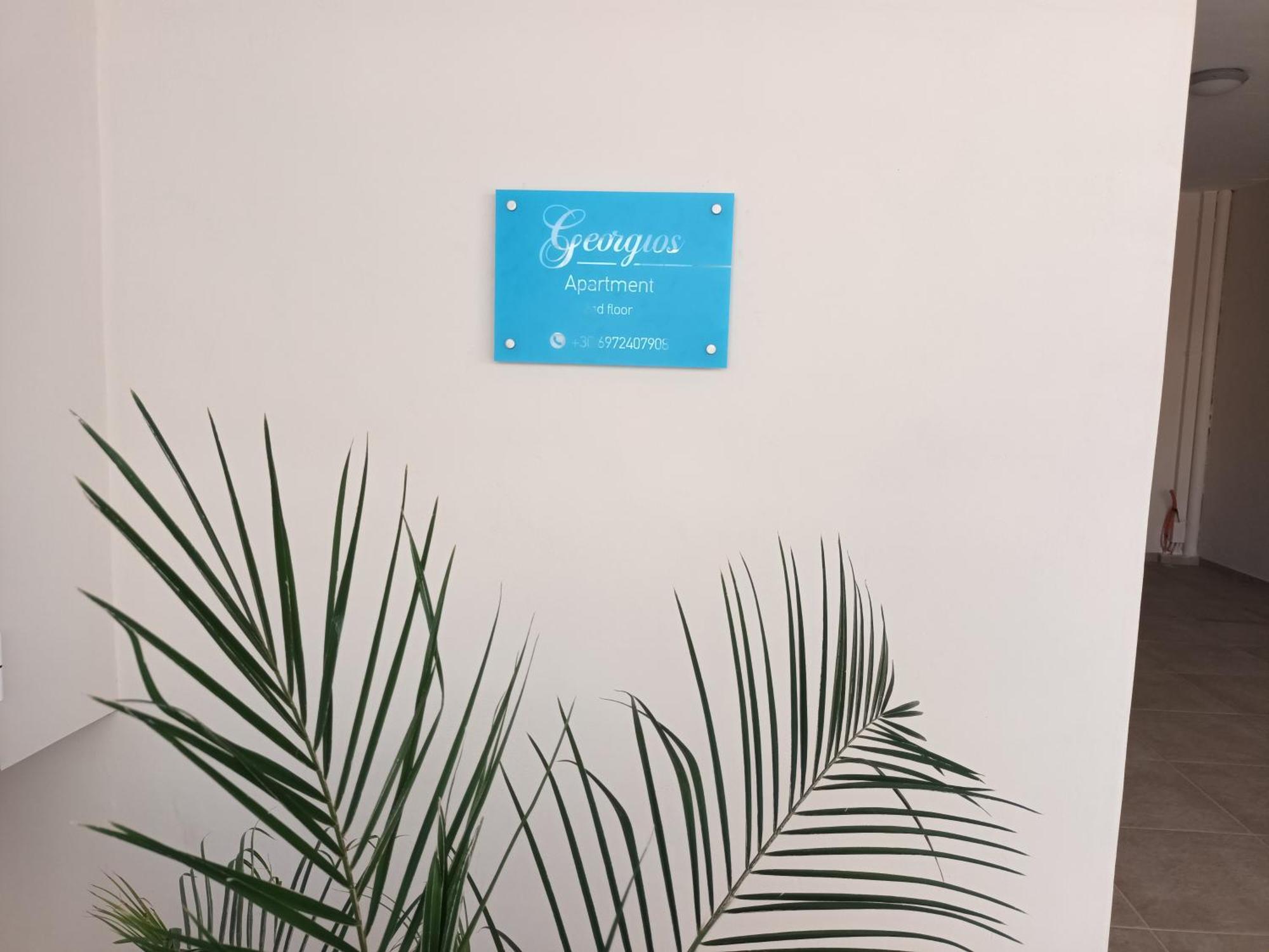 Apartment Georgio's Chania (Crete)