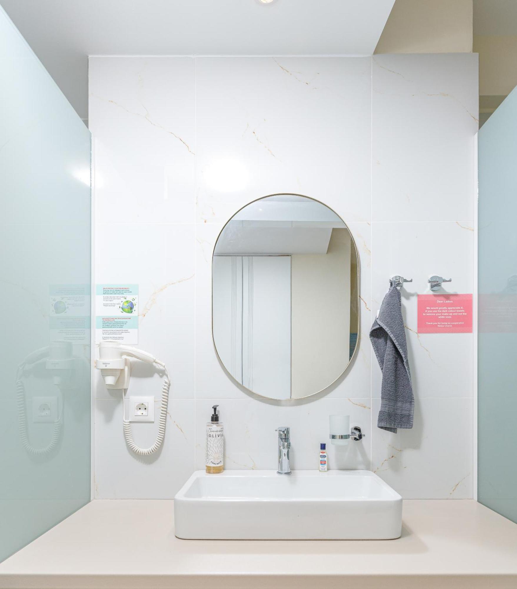 Aparthotel Notus Chania Crete