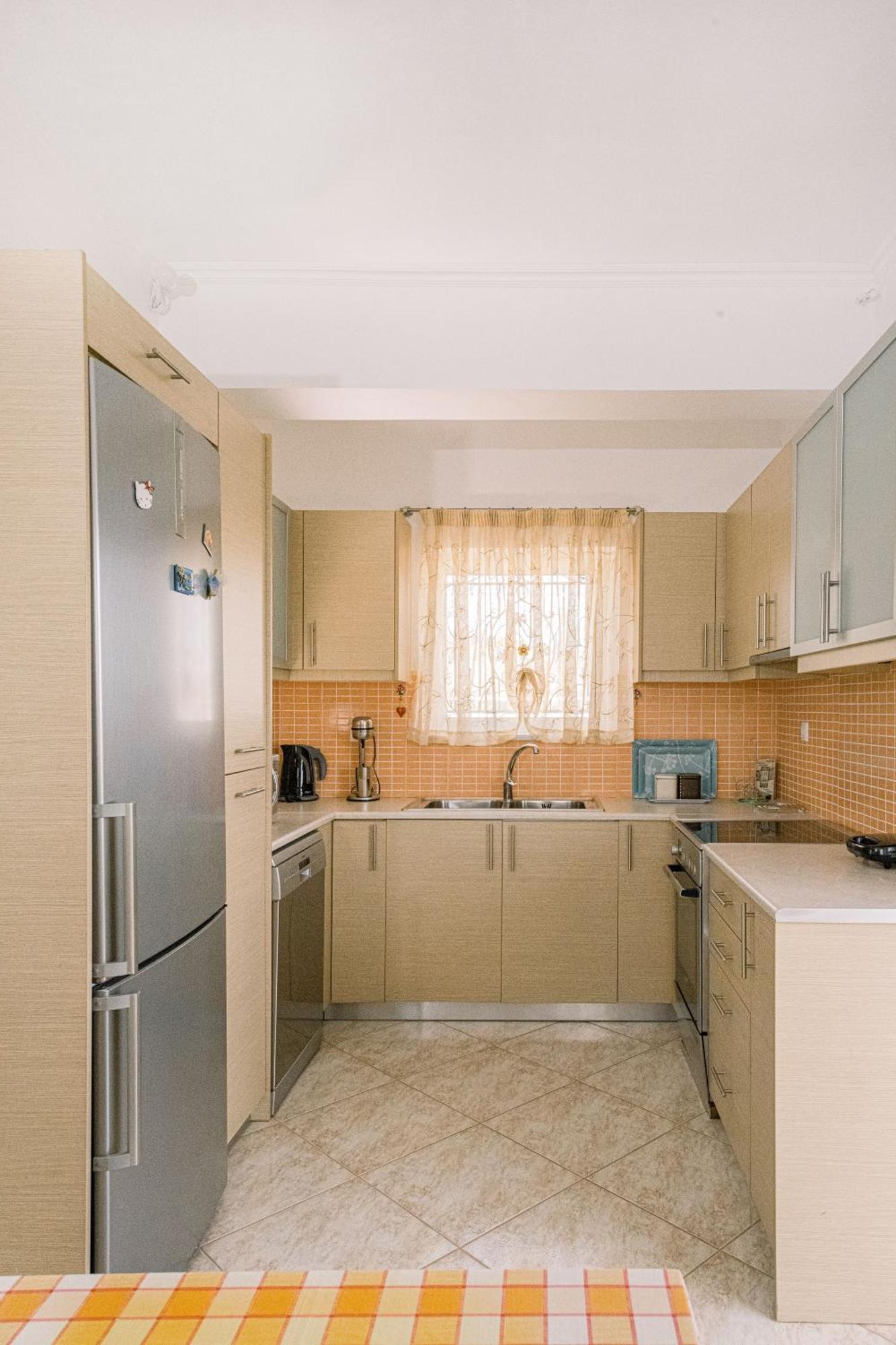 Apartment Sofia's House 2 *