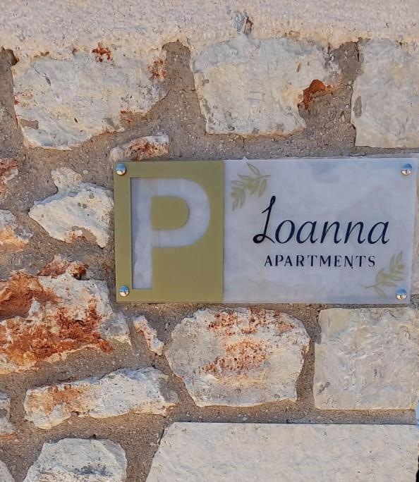 Ioanna 2 * Chania (Crete)