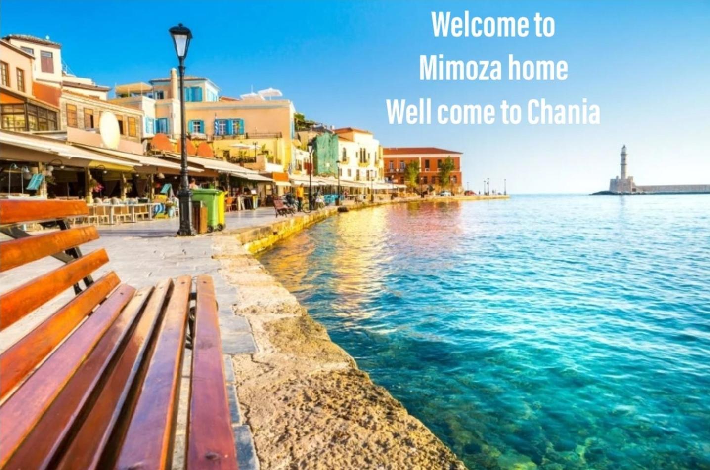 Mimoza * Chania (Crete)