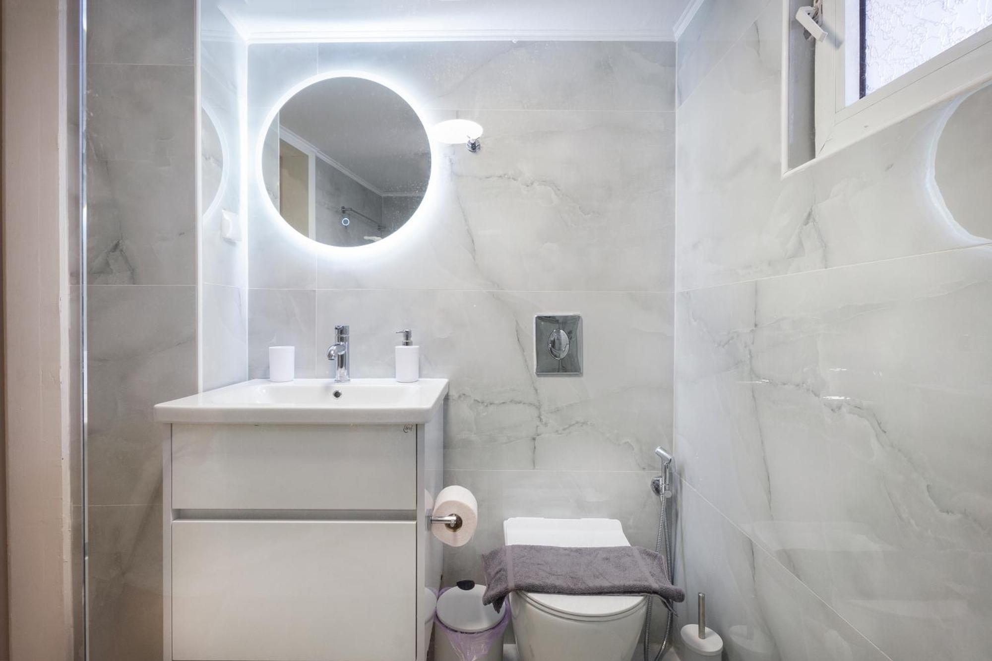 Apartamento Sophia