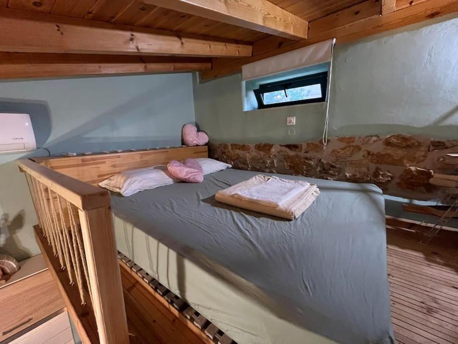 Holiday home Maria's Peaceful Nest