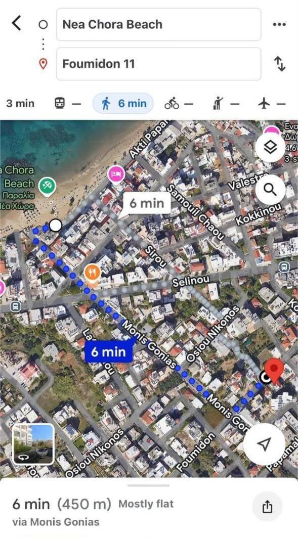 Foumidon Apartments, Chania * Chania (Crete)
