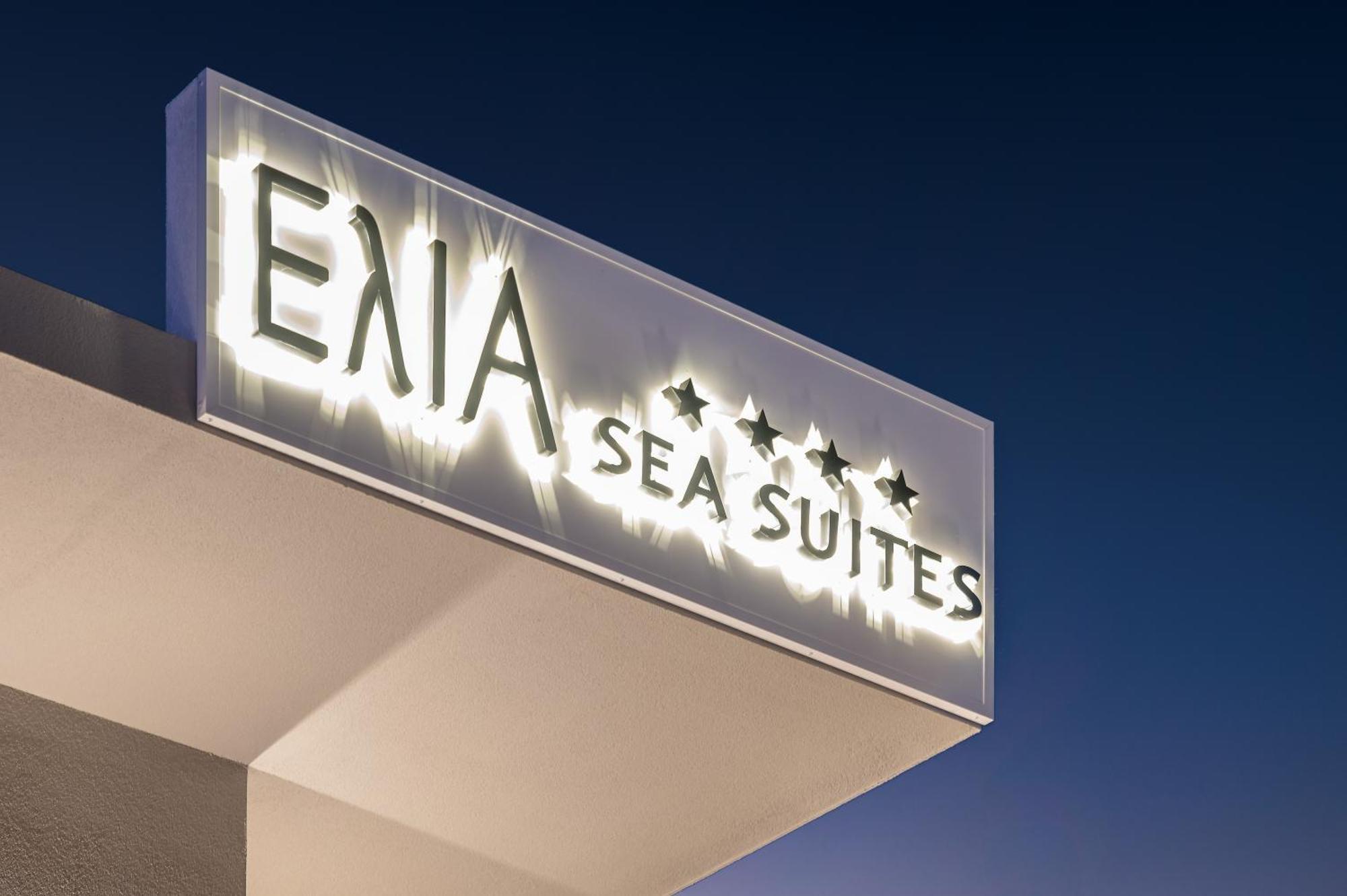 Elia Sea