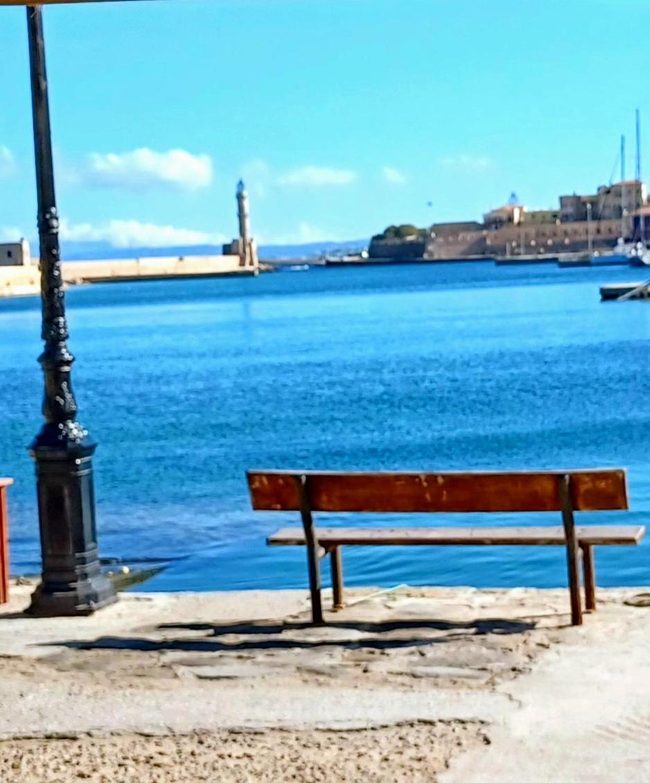 Guest house Porto Chania Chania (Crete)