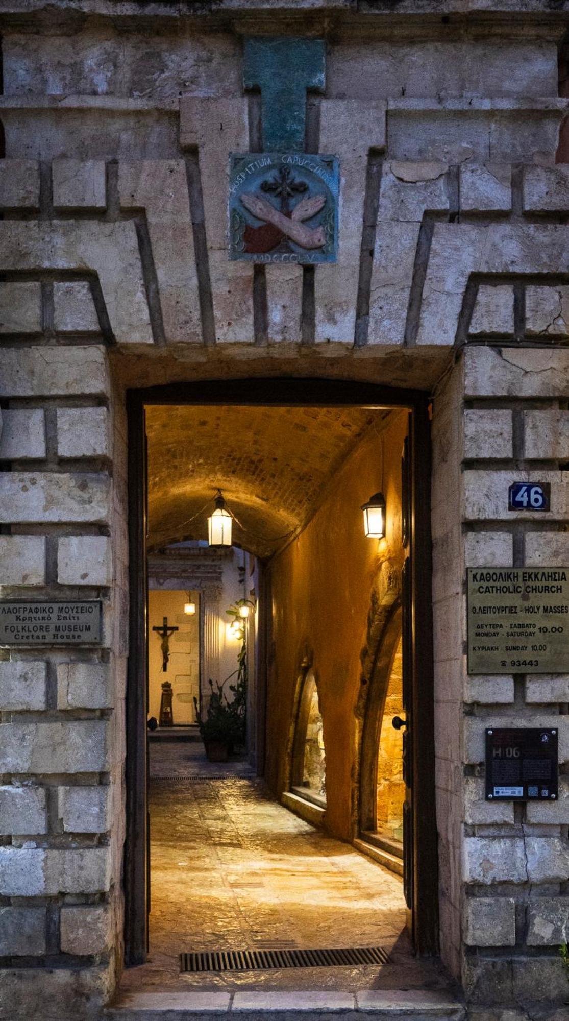 Sundial Bed & Breakfast Chania (Crete)