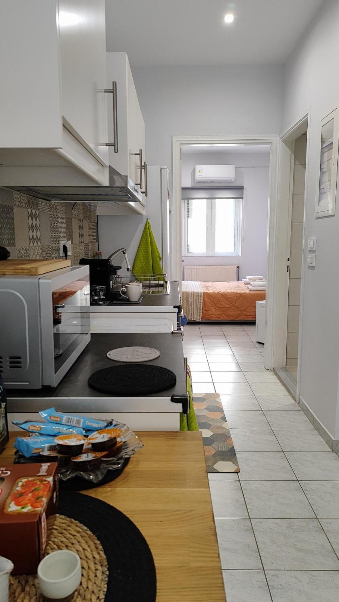 Apartment Cute And Comfy