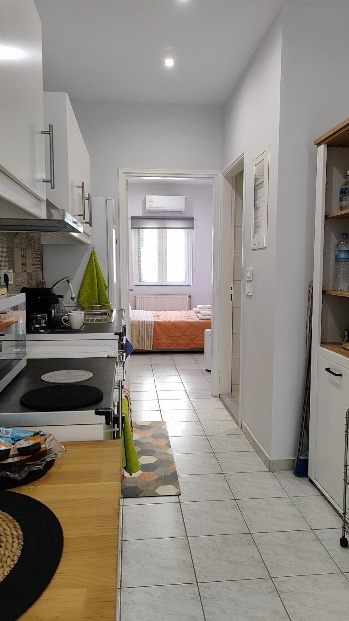Apartment Cute And Comfy *