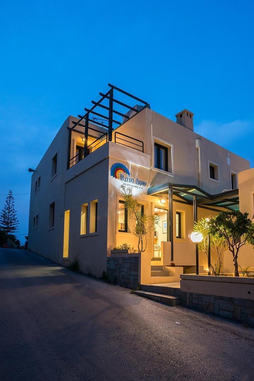 Aparthotel Rainbow Chania (Crete)