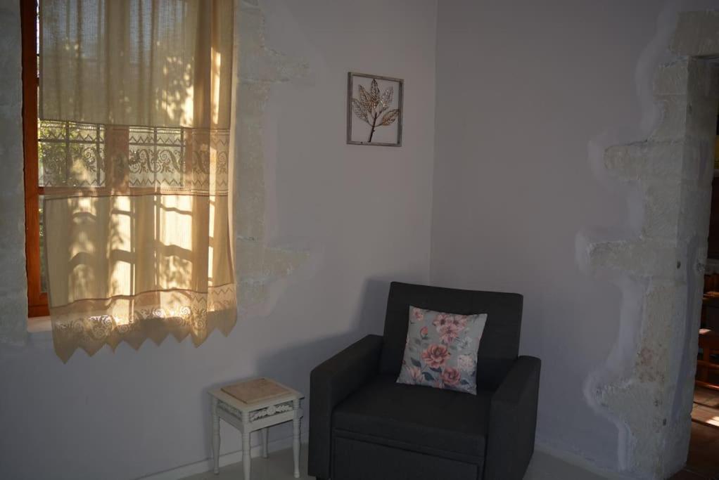 Sergios Holiday home *