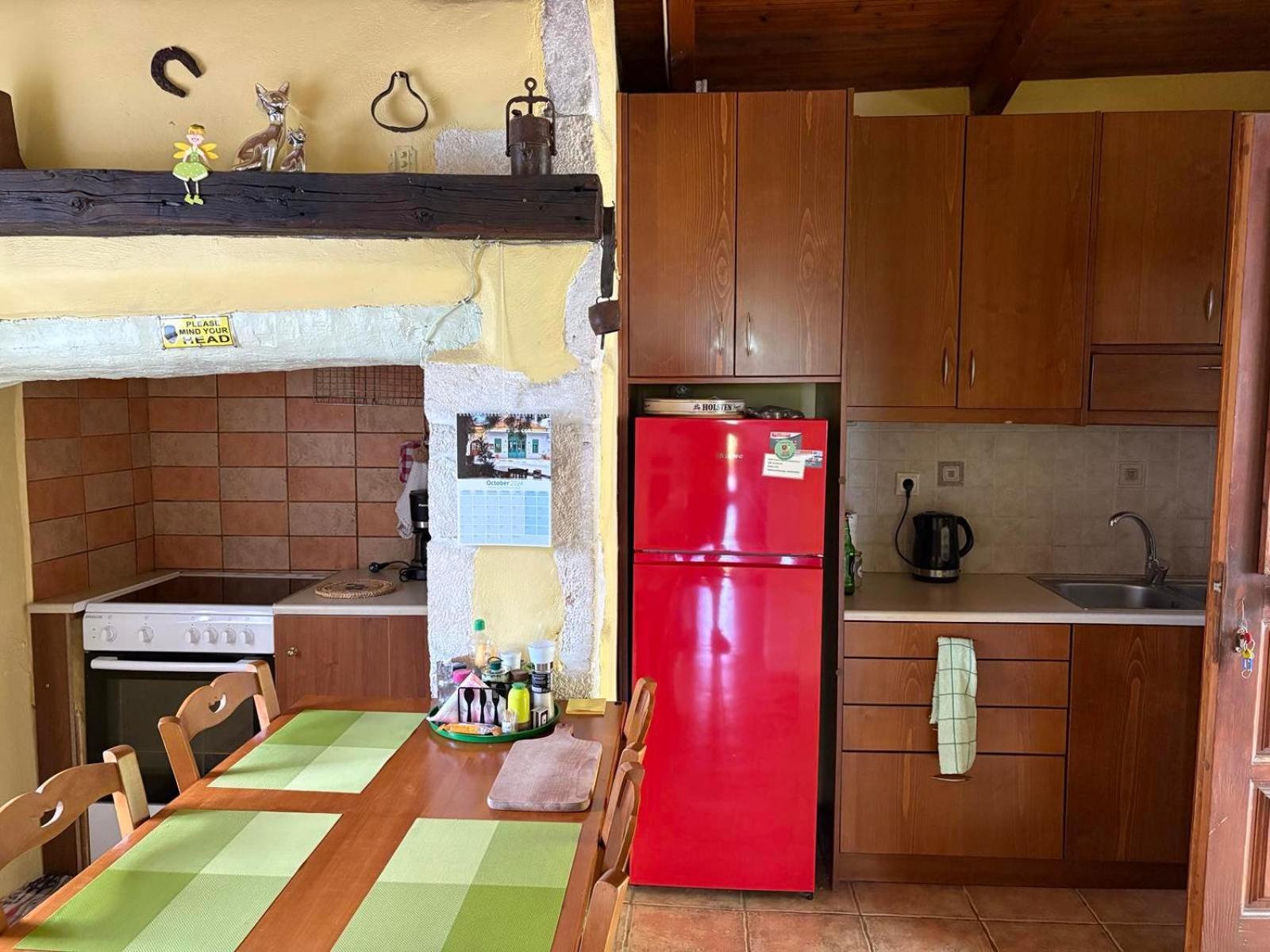 Sergios Ferienhaus