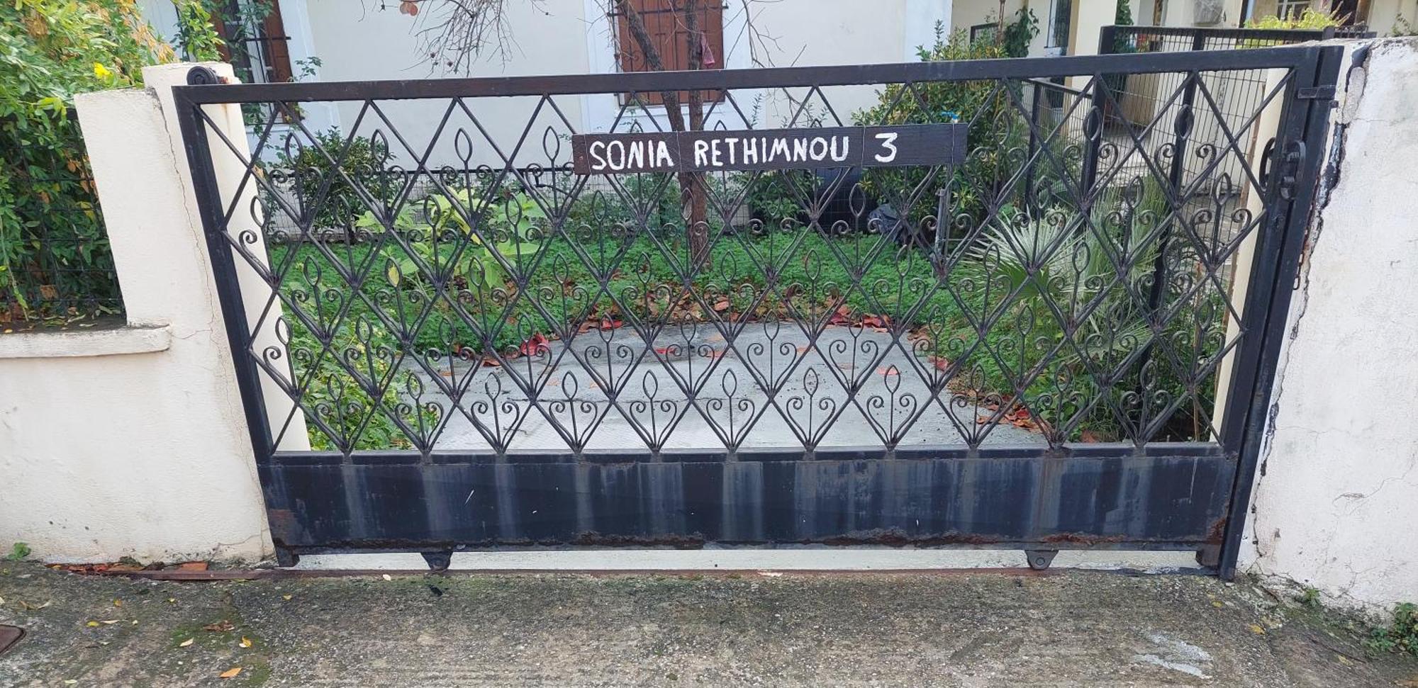 Sonia *