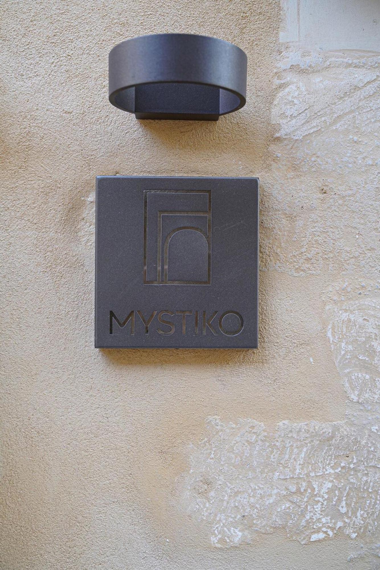 Apartment Mystiko Maisonette With Hot Tub - Chania Old Town *
