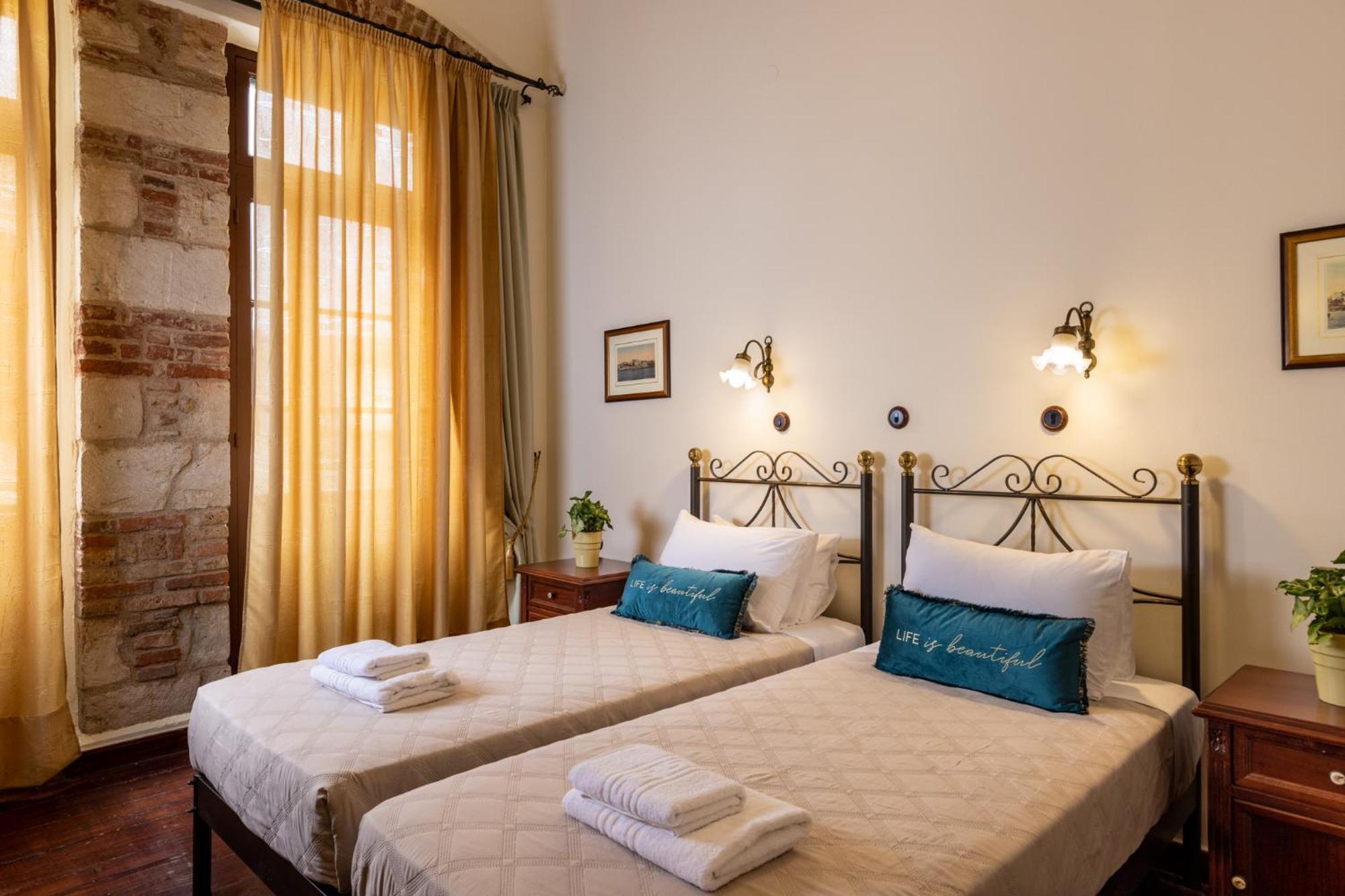 Hotel Vilelmine 3*