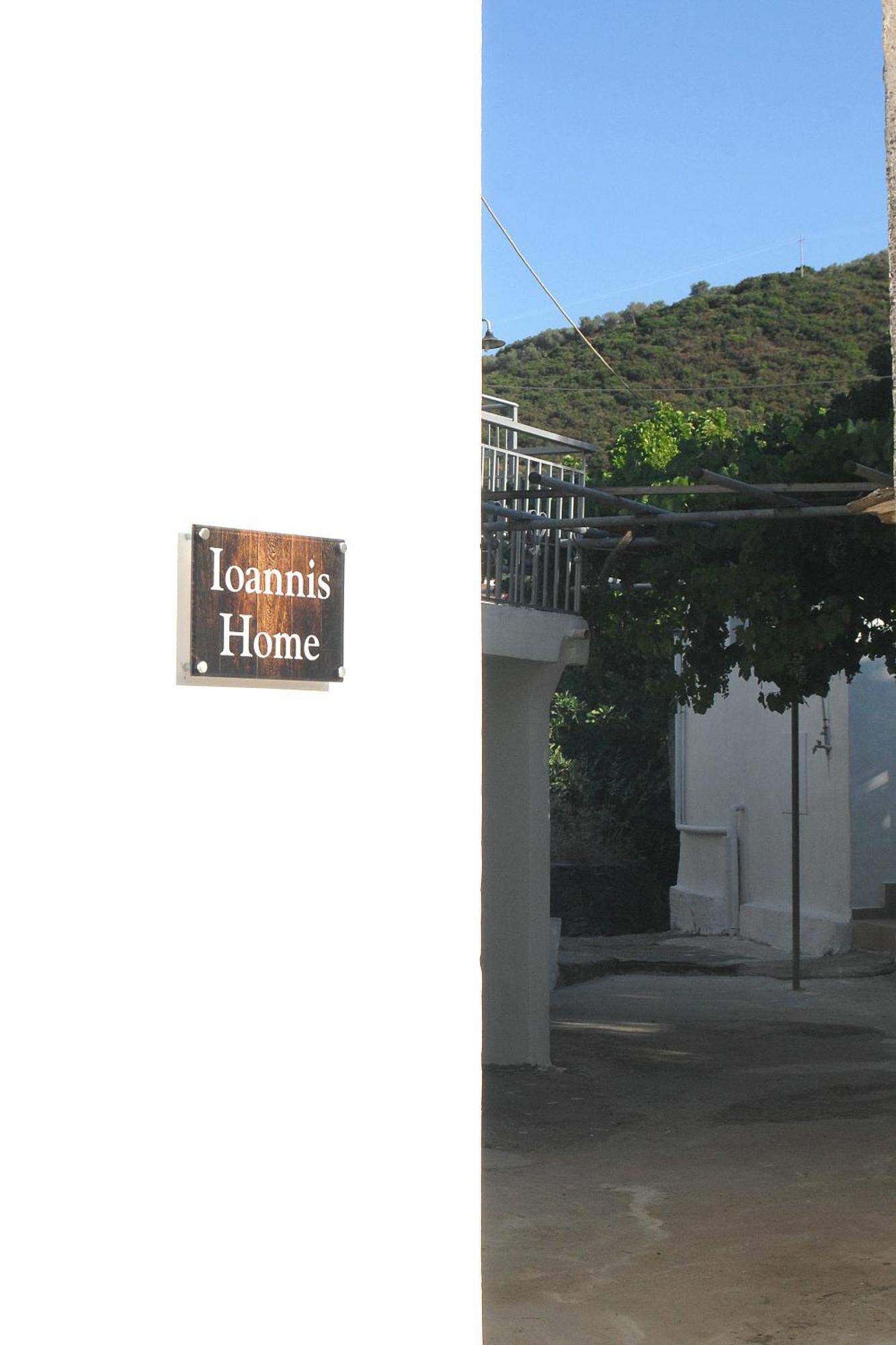 Apartment Ioannis At Skonizo Chania (Crete)
