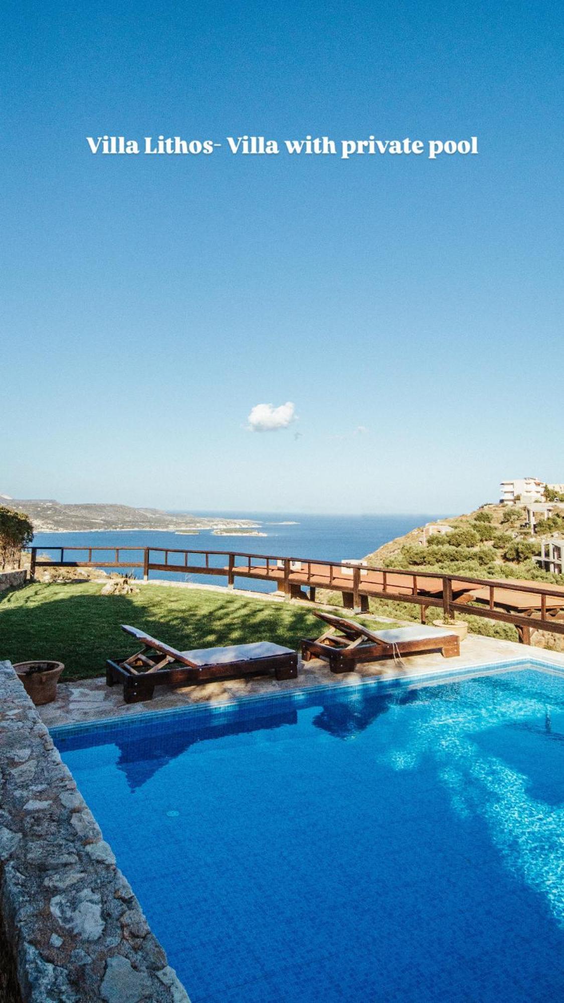 Your-villa, In Crete * Chrissi Akti Chania