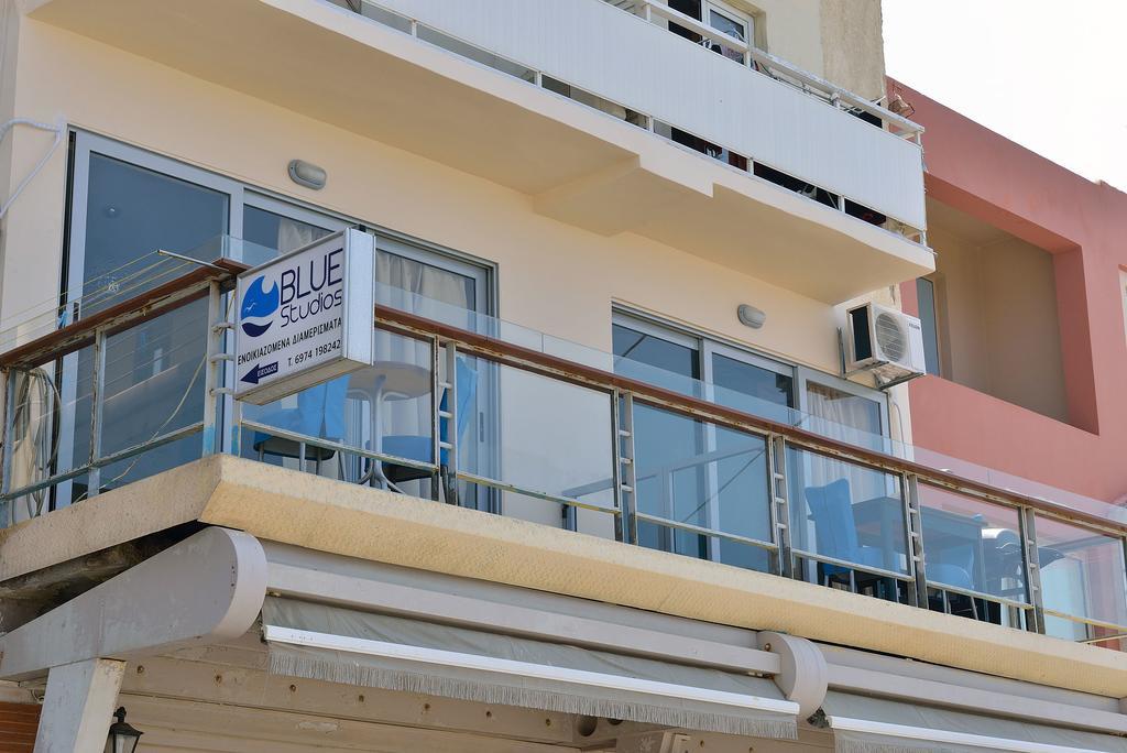Apartment Blue Chania (Crete)