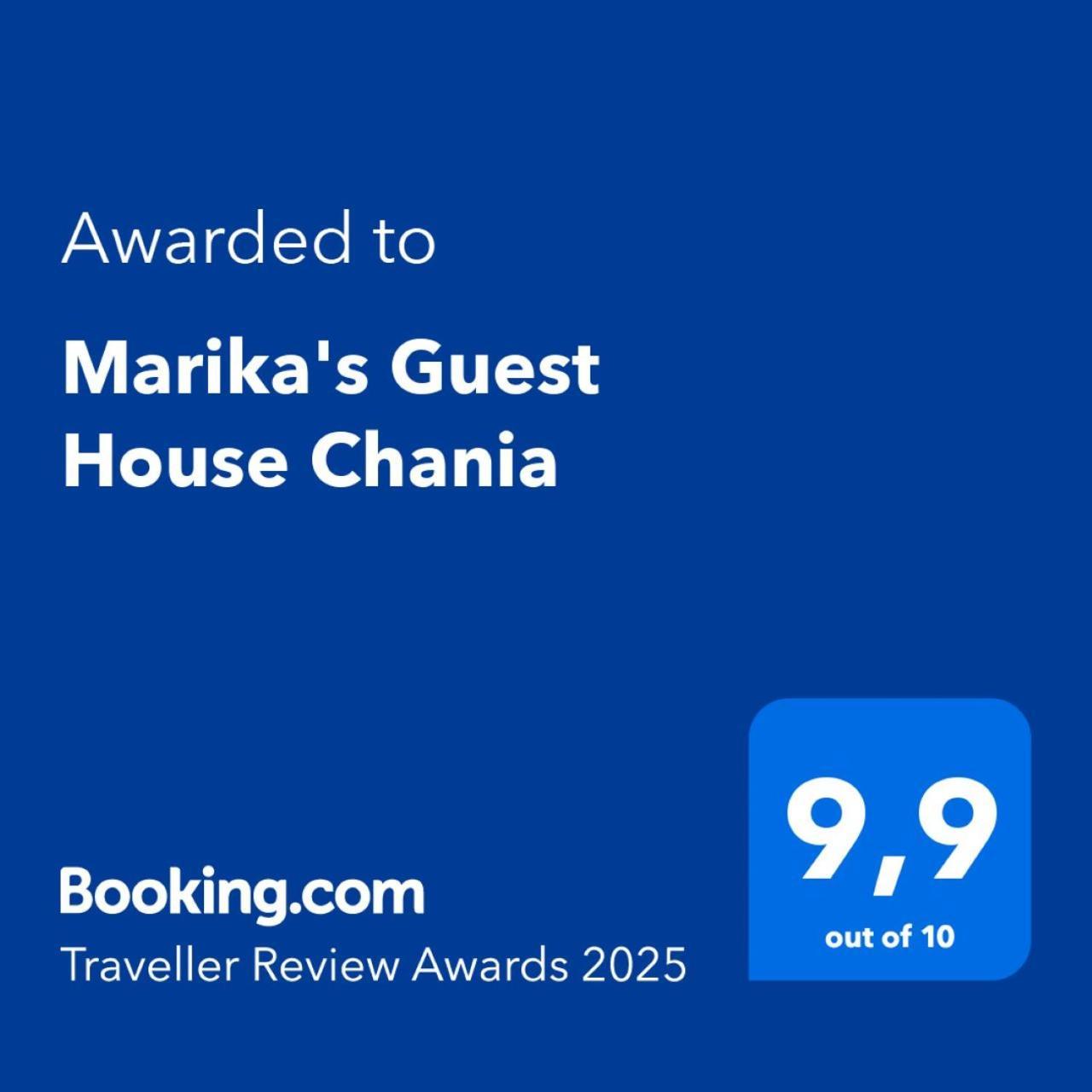 Marika's Chania
