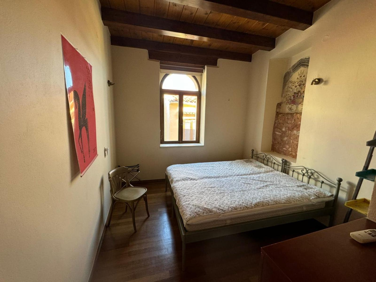 Casa Argirenia