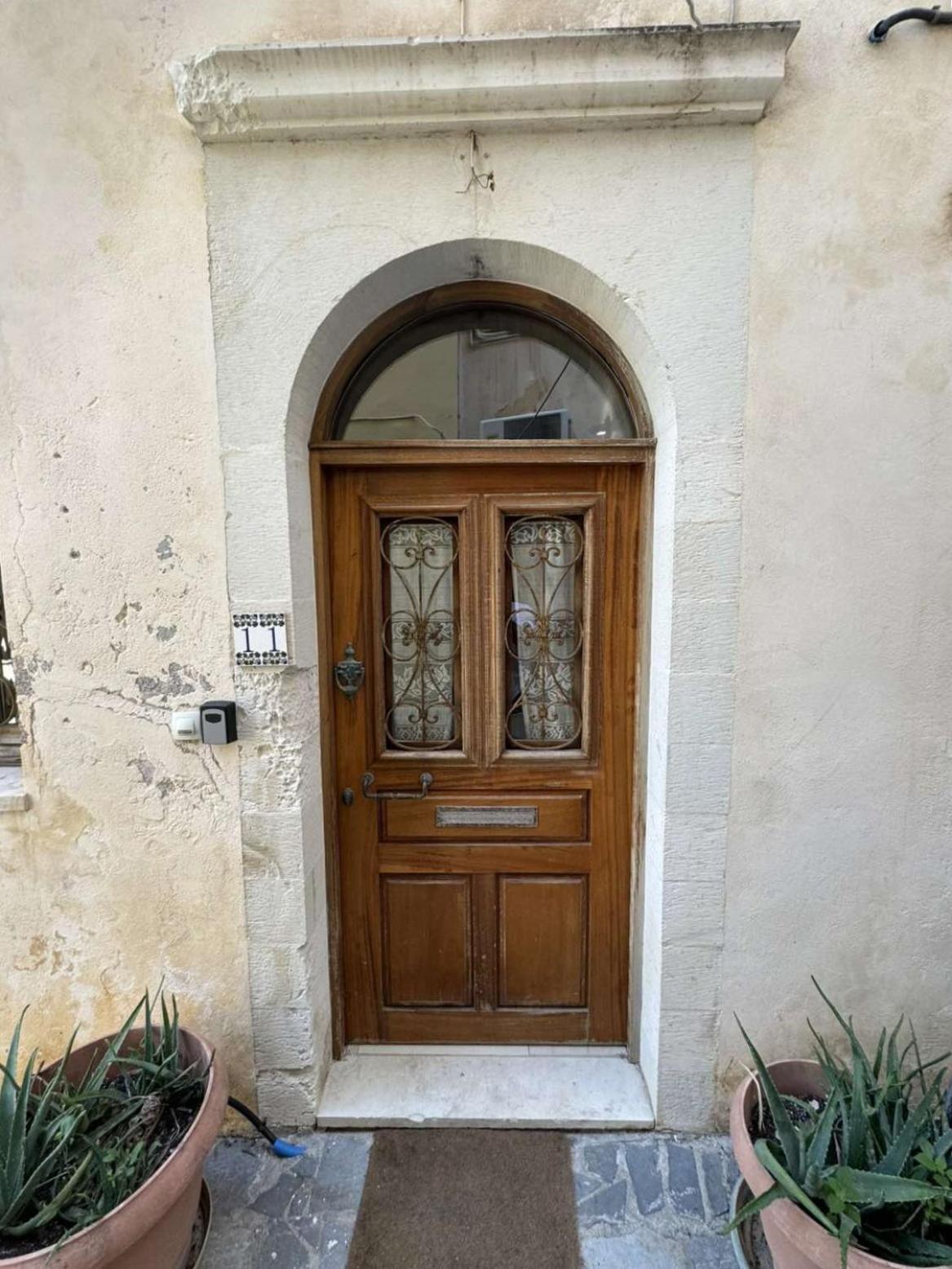 Casa Argirenia Chania (Crete)