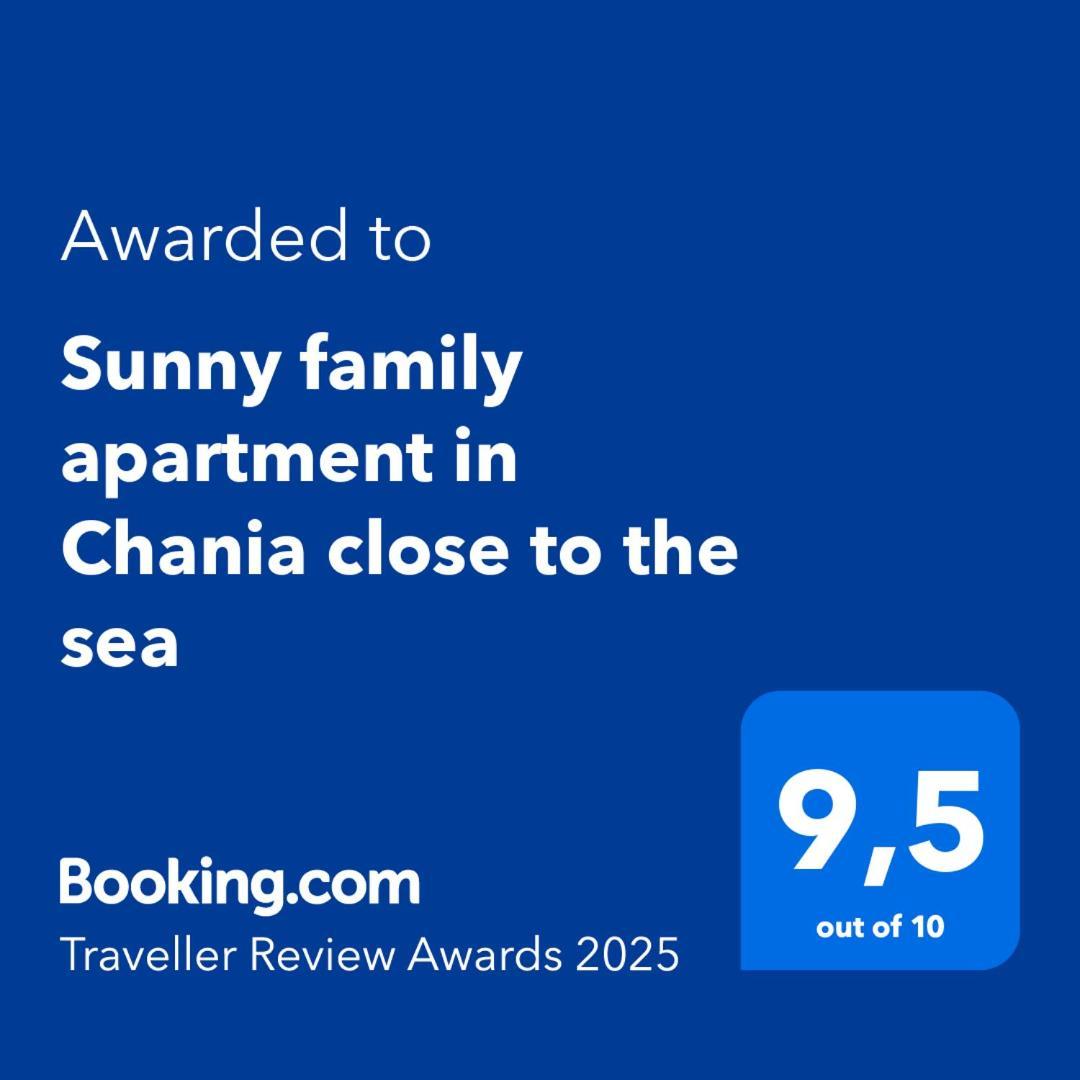 Apartment Sunny Family In Chania Close To The Sea *