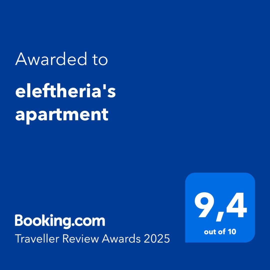Eleftheria's Chania (Crete)