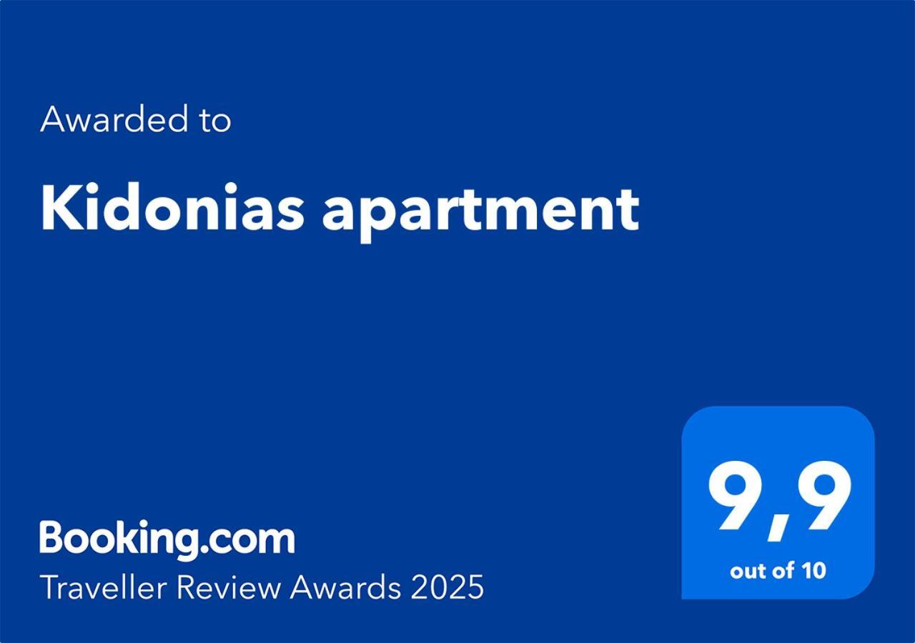Apartment Kidonias