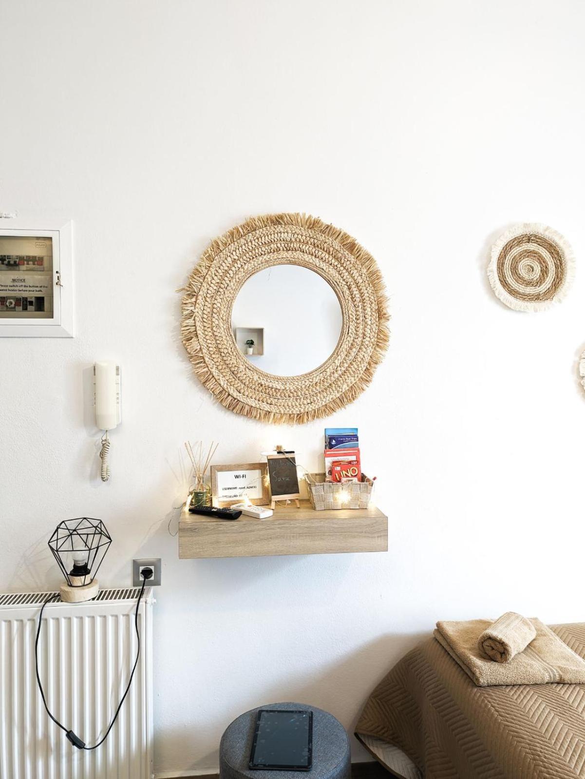 Cozy Apartment