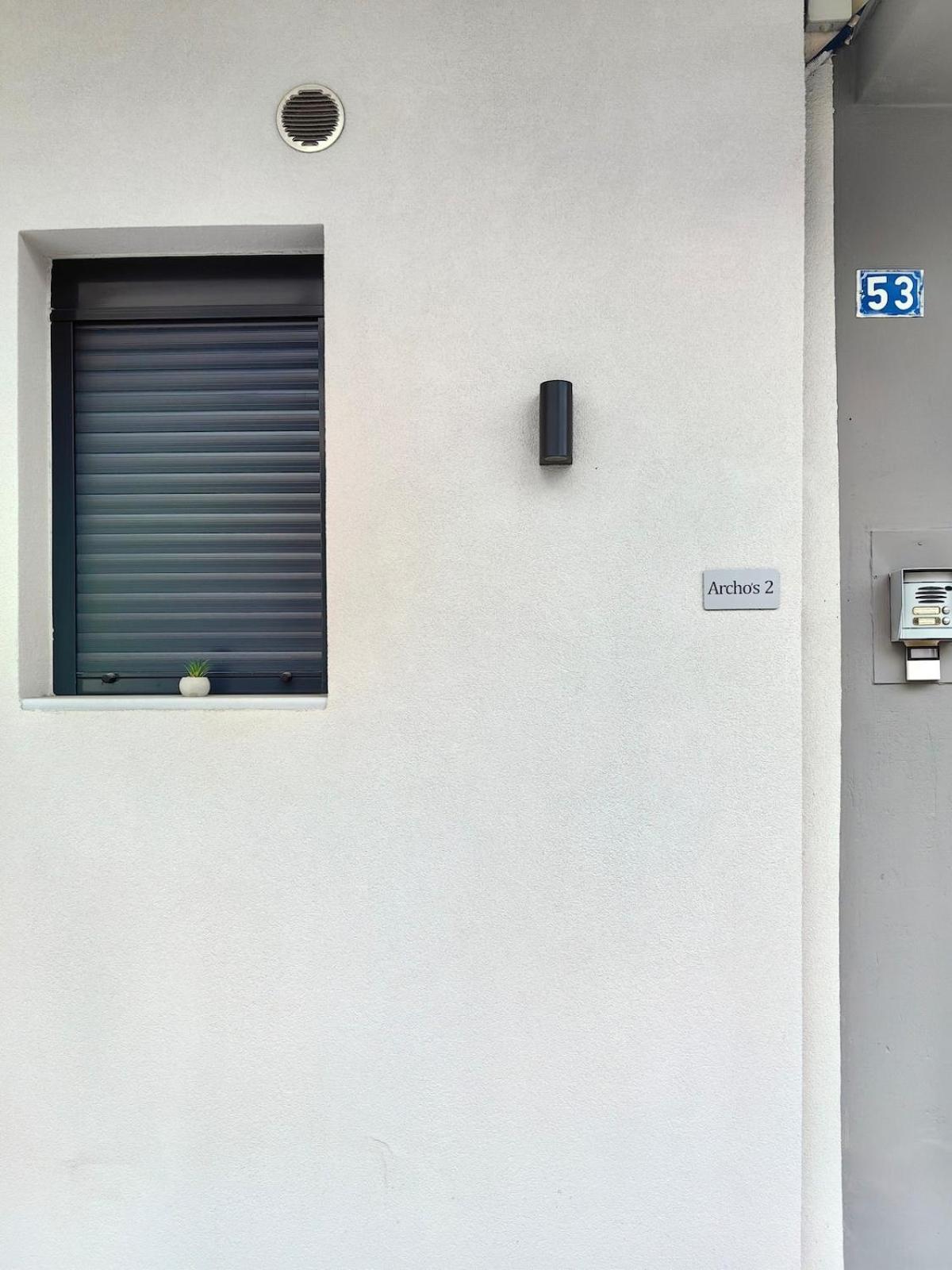 Apartment Archo's 2 Smart Location, Private Parking Chania (Crete)