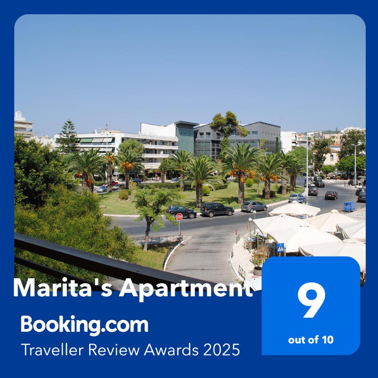 Marita's - Dikastirion Chania (Crete)