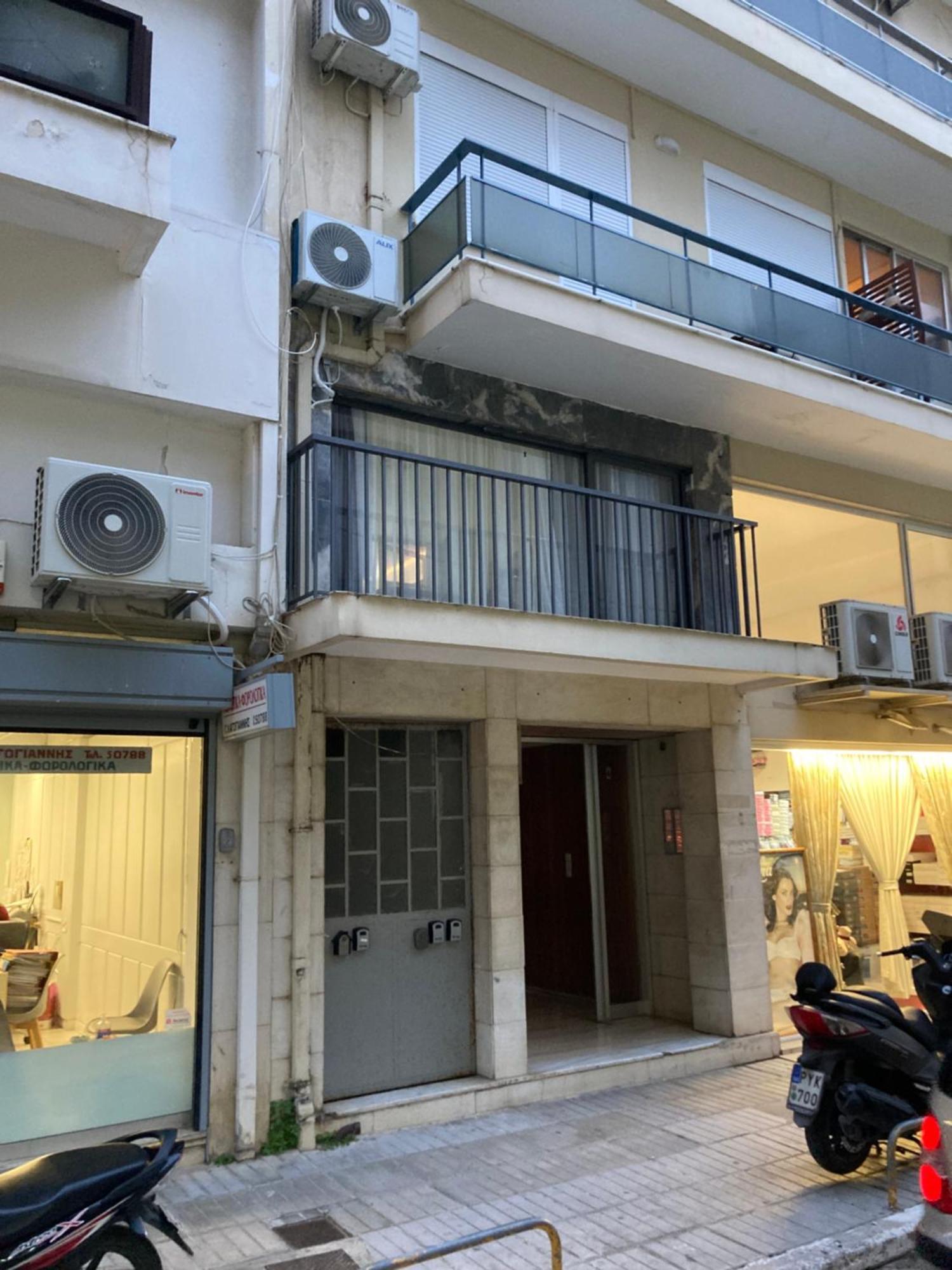 Roptron Center Chania (Crete)
