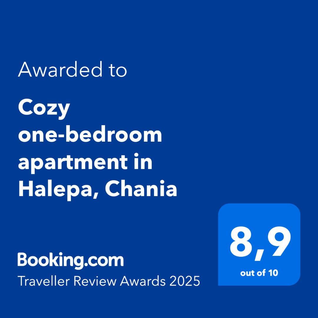 Apartment Cozy One-bedroom In Halepa, Chania Chania (Crete)