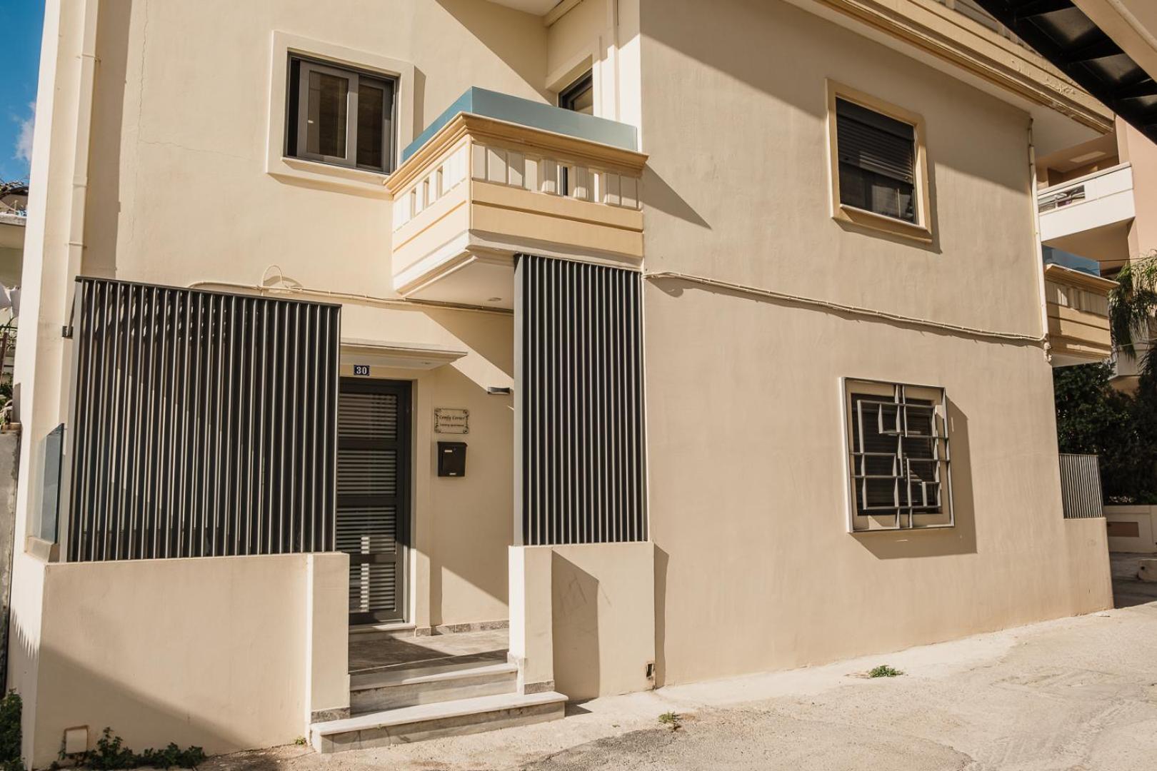 Comfy Corner Luxury Chania (Crete)