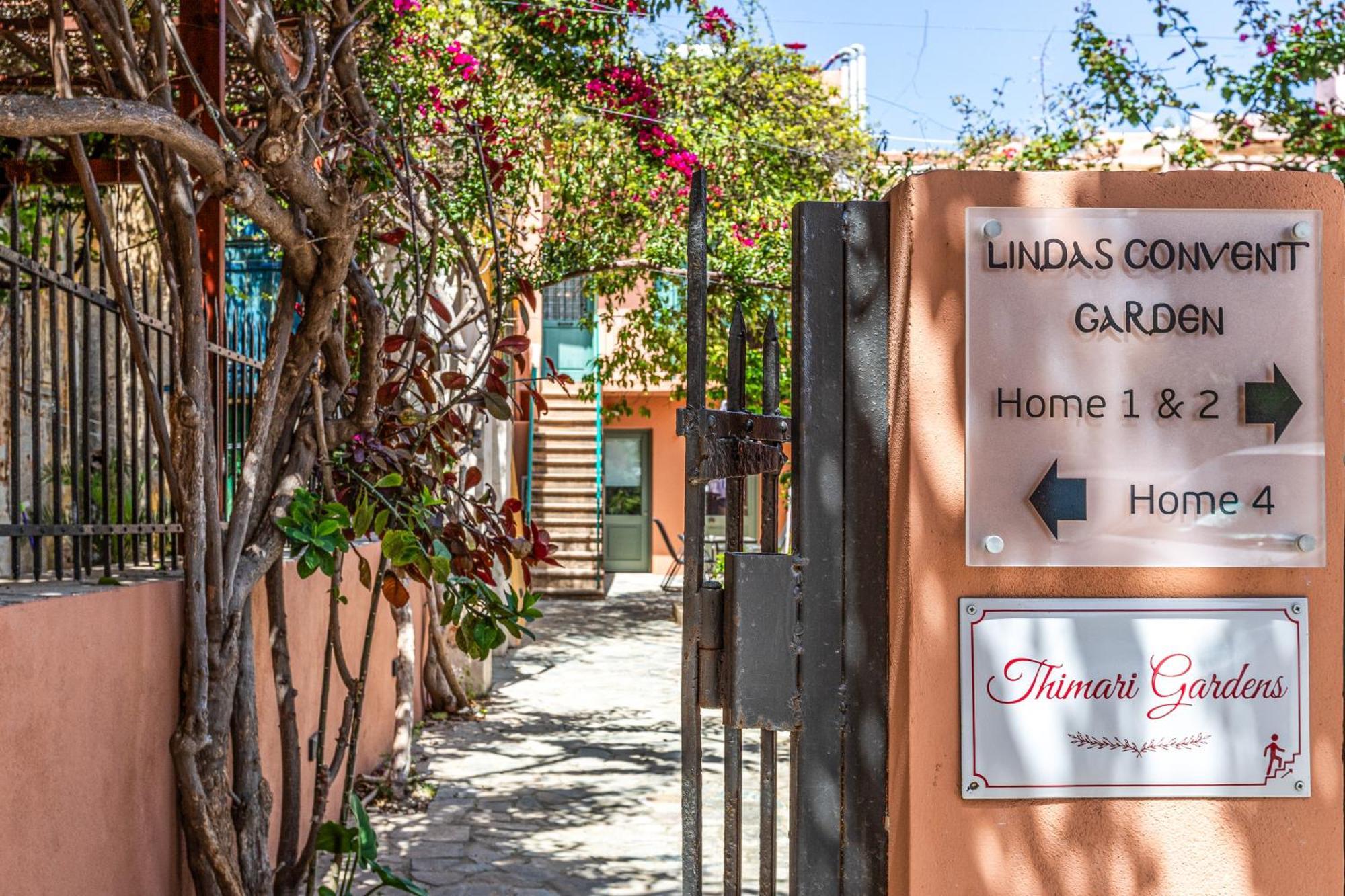 Holiday home Thimari Gardens Chania (Crete)