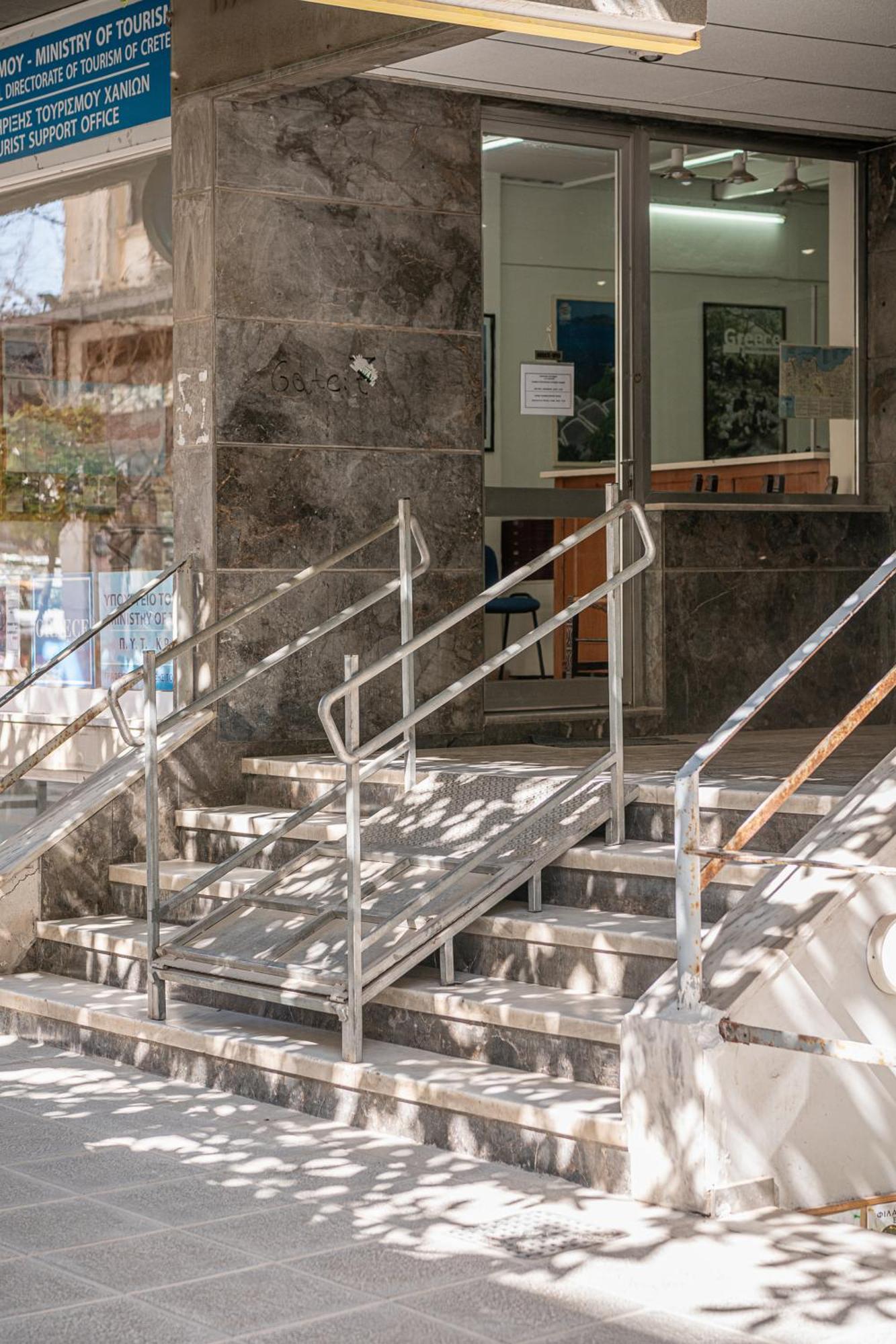 Aura Urban Living In The Heart Of Chania Chania (Crete)