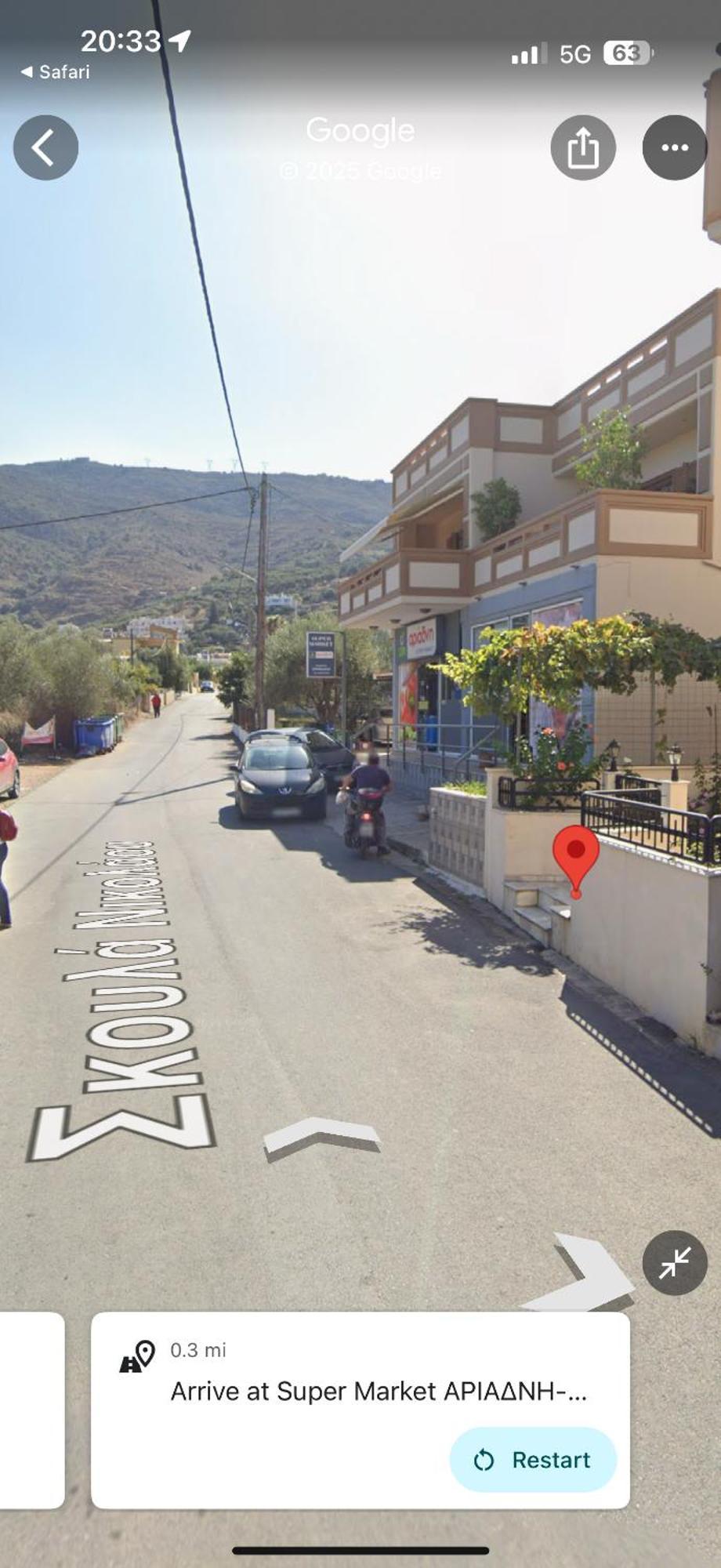 Holiday home Cretanbluebungalowchania *