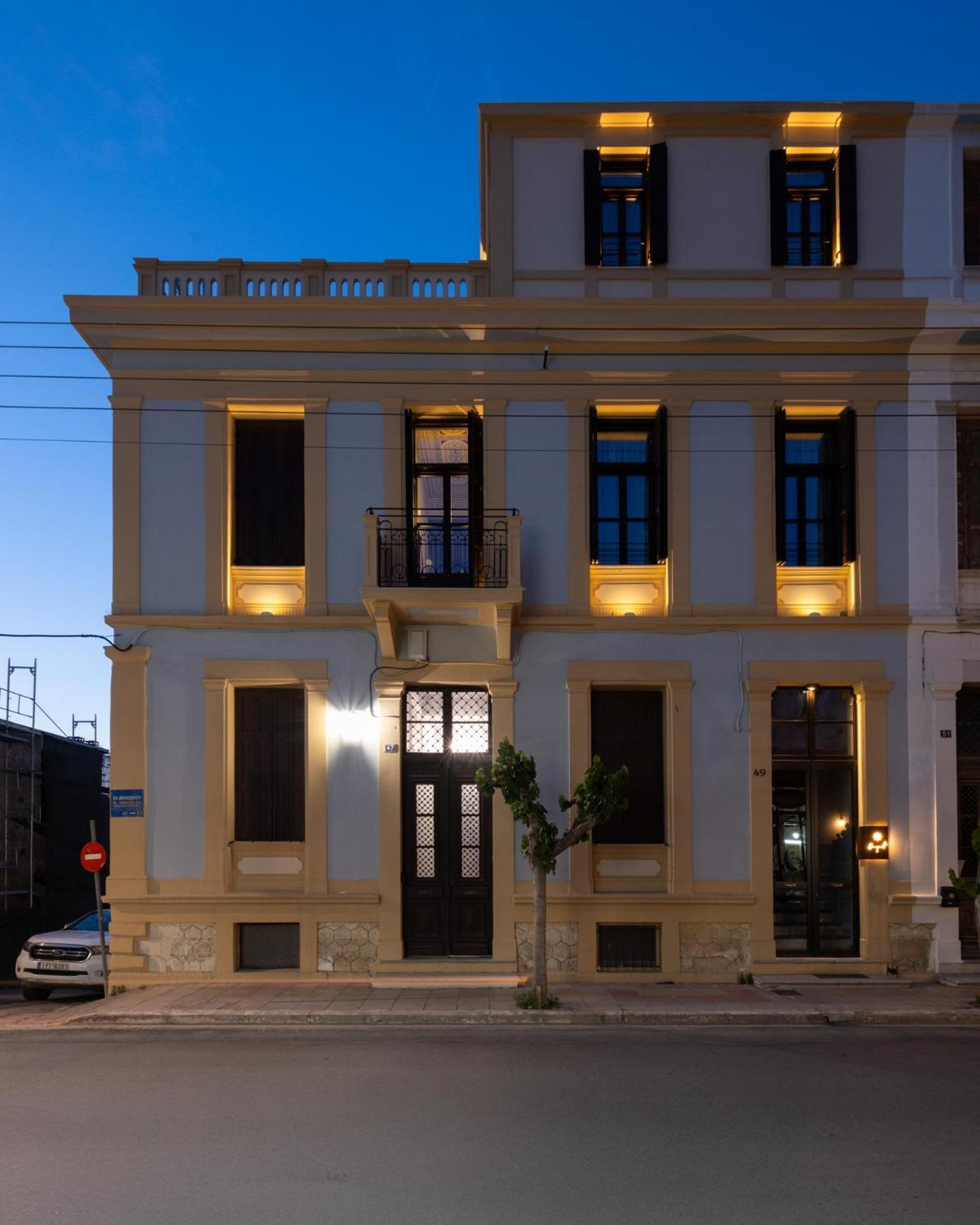 Bouquet Luxury Apartment *