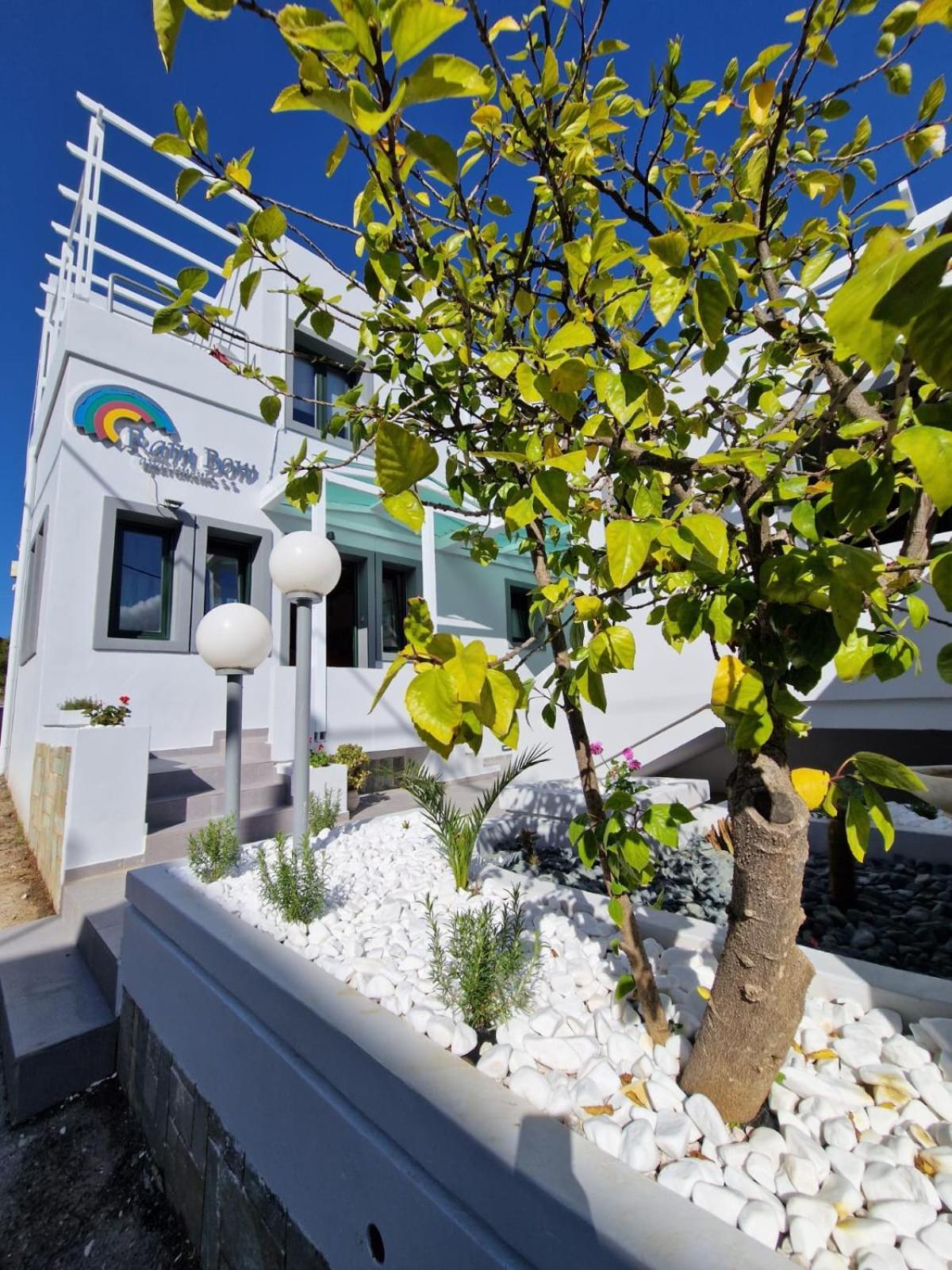 Rainbow Aparthotel