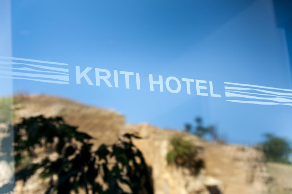 Kriti 3* Chania (Crete)