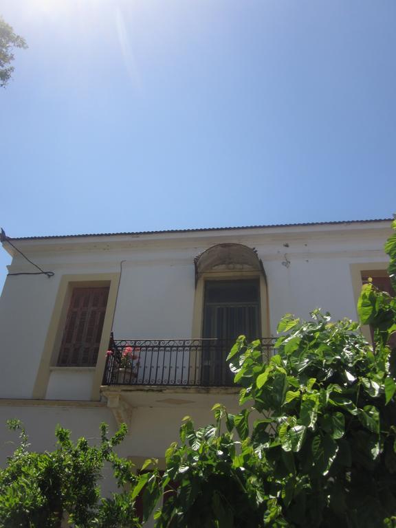Kyra Vintage House *