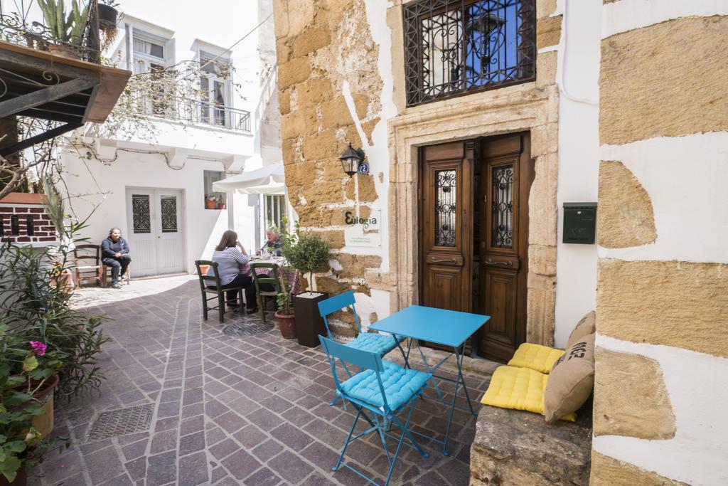 Eulogia Casa * Chania (Crete)