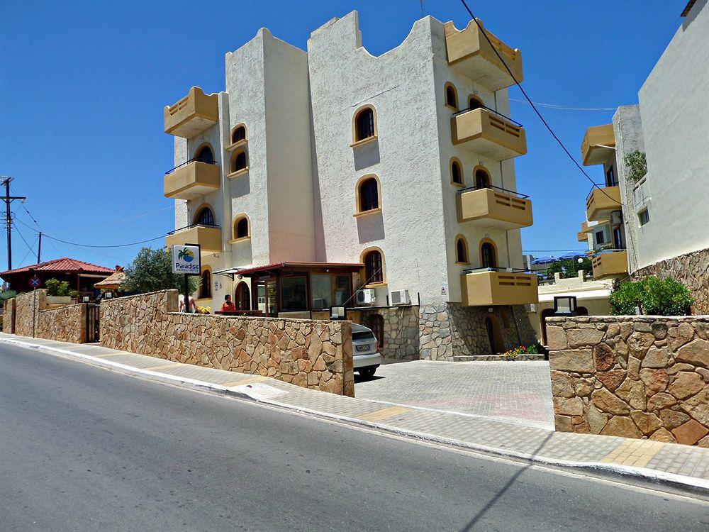 Paradise Hotel