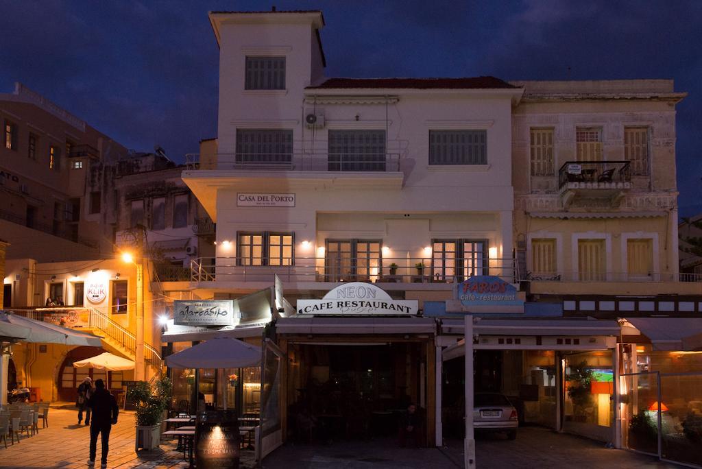 Casa Del Porto Chania (Crete)