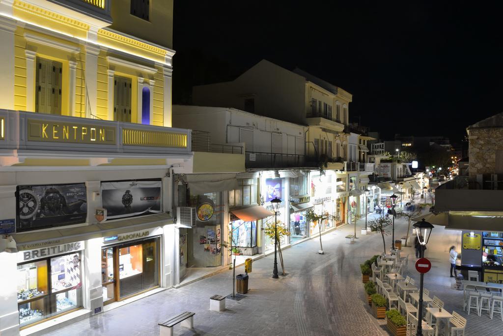 Elia Kentron Chania (Crete)