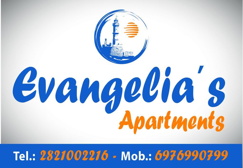 Apartment Evangelia's Chania (Crete)