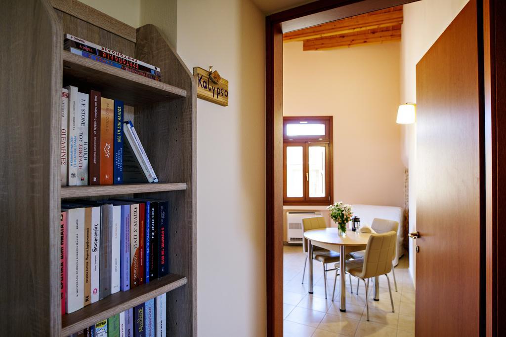Odyssey Studios Apartment *