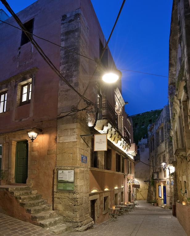 Fagotto Art Residences Chania (Crete)