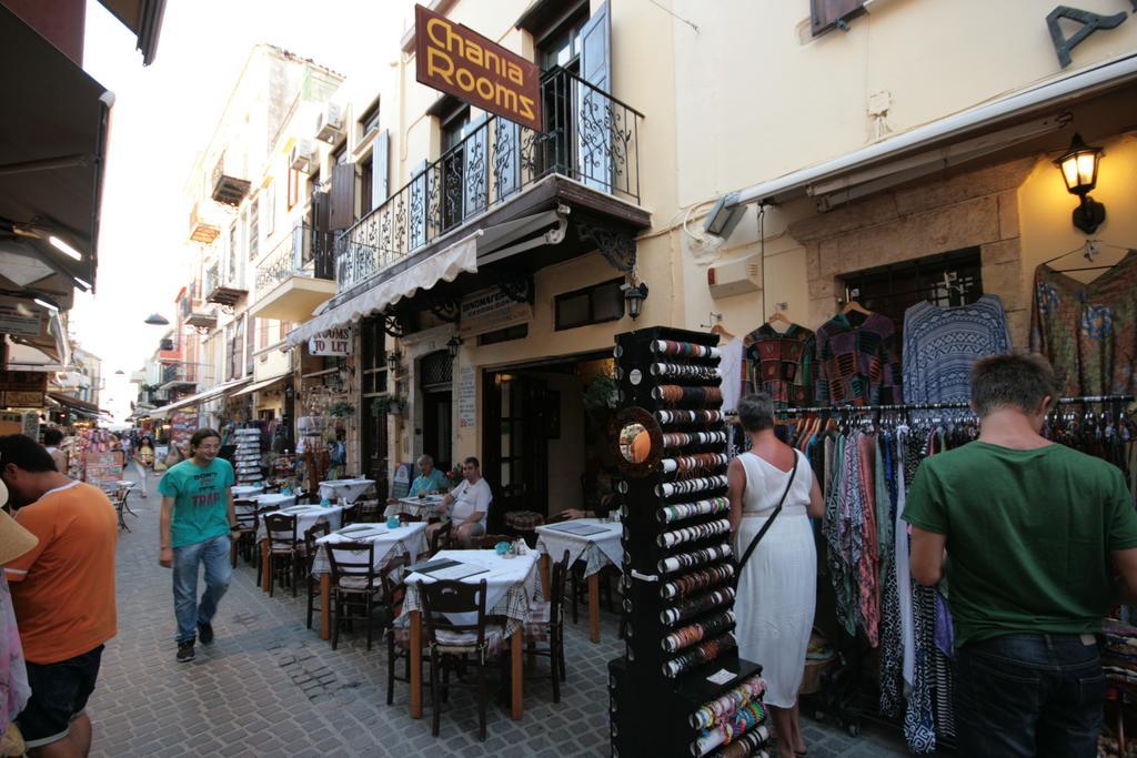 Gasthuis Chania Chania (Crete)